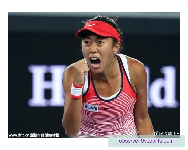 张帅击败世界前十强选手 闯入澳网女单四强 创职业生涯新高