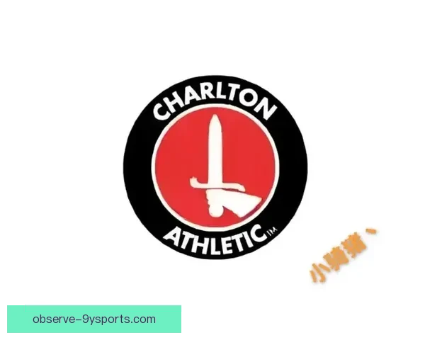 查尔顿俱乐部历史与文化的传承与创新探索