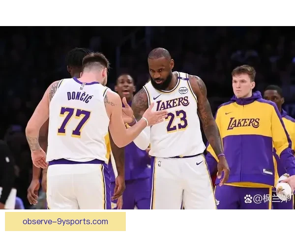 詹姆斯率湖人逆转取胜掀起季后赛席位争夺新高潮西部格局再生变数