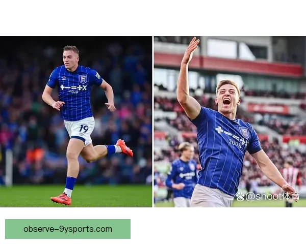 伊普斯维奇足球俱乐部的发展历程与未来展望：从传统豪门到现代挑战