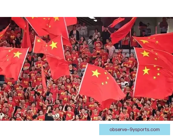 国足备战关键比赛 主力阵容调整引发球迷热议