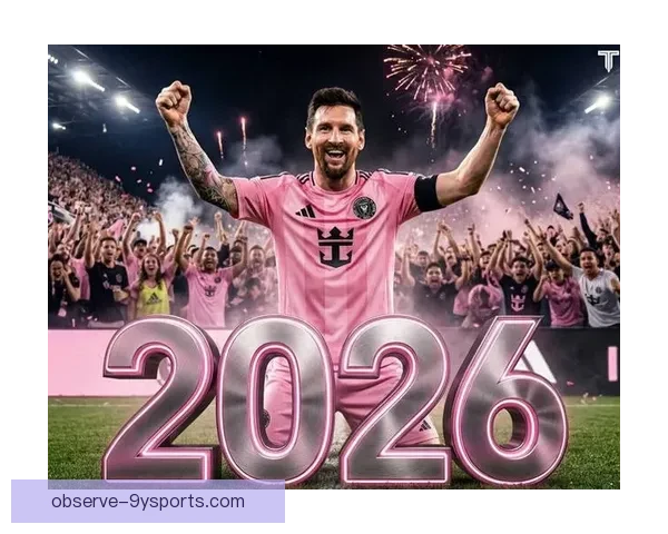 梅西重返巴萨消息曝光 球迷期待巨星归来助力球队复兴