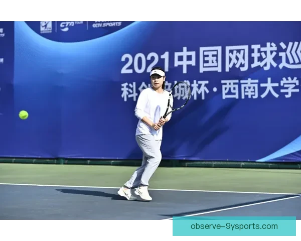 网球赛季最新动态揭晓顶尖选手激烈角逐精彩瞬间回顾