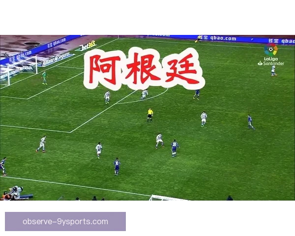 世界杯前瞻：各队备战情况分析及夺冠热门预测