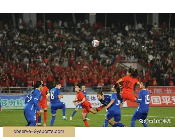 中国足球再迎新气象 国家队备战亚洲杯全力冲击四强目标