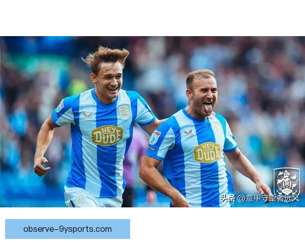 布拉德福德俱乐部：历史悠久的足球名门与其未来发展之路