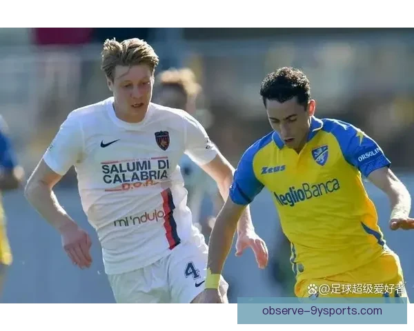 弗罗西诺内俱乐部崛起之路：从意乙升至意甲的传奇历程与未来展望