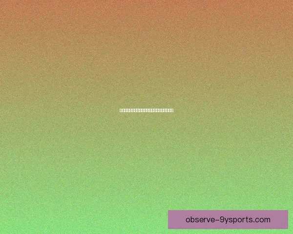 最新赛季足球联赛积分榜全面解析与排名动态追踪