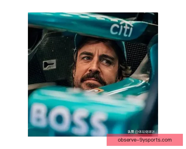 费尔南多·阿隆索再创辉煌 F1赛季冠军争夺战激烈升级