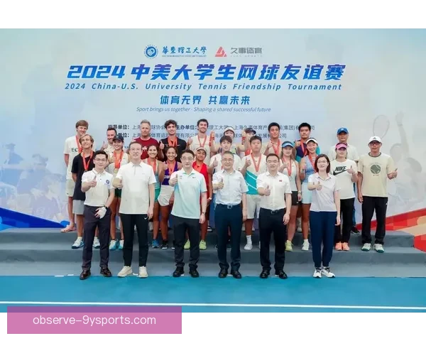 国际友谊赛激发全球体育交流与多元文化互动盛会