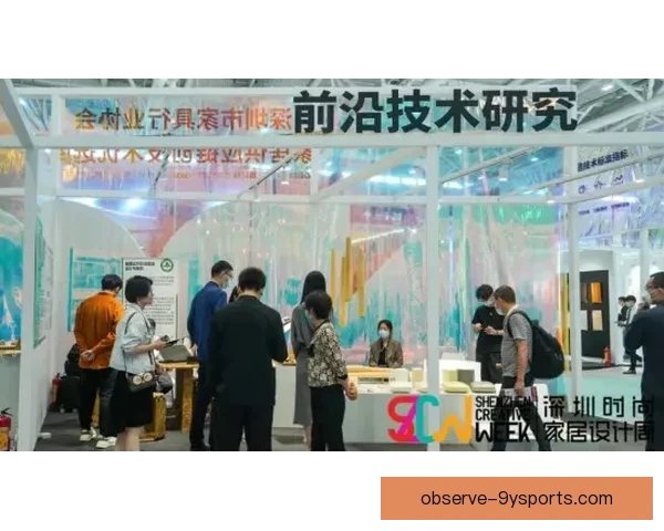 里昂网超全新购物体验开启品质生活与便捷服务探索