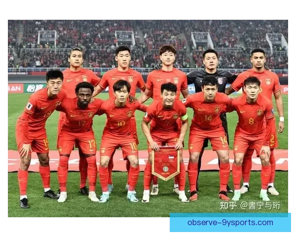 从世预赛进球效率透视武磊关键作用与中国男足国家队地位再评估